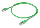 Кабель ETHERNET; RJ45, осевая фиксация; RJ45, осевая фиксация; Кат. 6А; Длина: 10 м